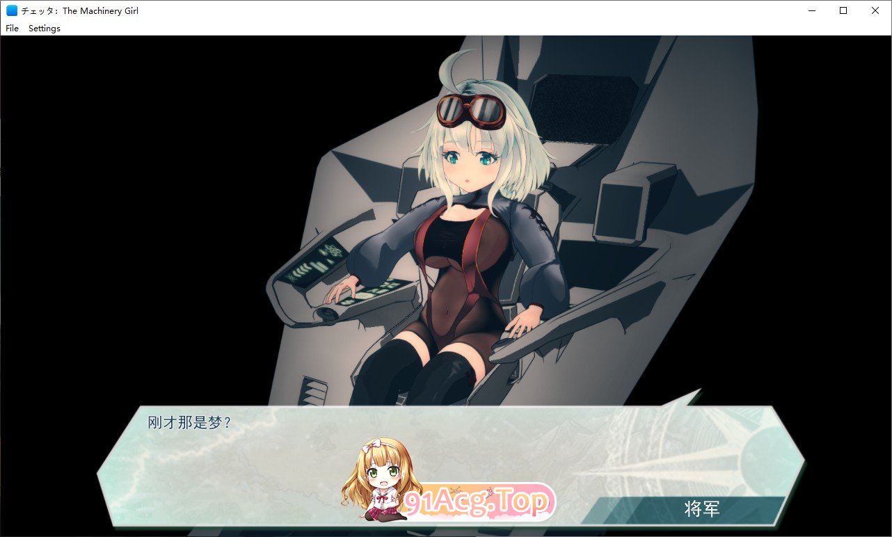 [3D探索SLG/汉化/动态]切塔：机械少女V0.17 挂载AI汉化版+存档[7月大更新][FM/5.2G/百度]-第2张-游戏-哥特动漫王国-ACG交流分享论坛