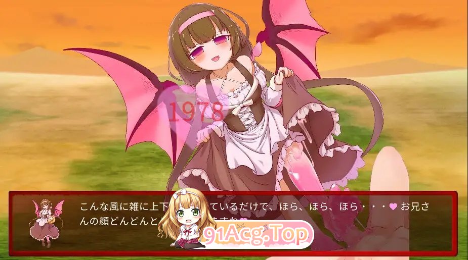 [爆款SLG/中文/卡牌对战]魅魔决斗前篇V20240504 内嵌AI汉化版+存档[新汉化][FM/1.9G/百度]-第8张-游戏-哥特动漫王国-ACG交流分享论坛