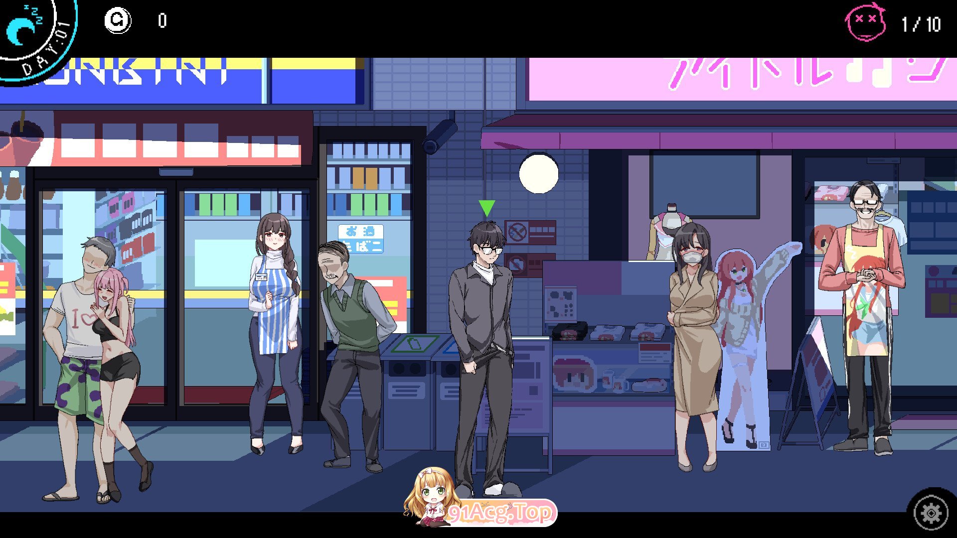 [SLG/PC/官中] 社群审查 エロ检阅者 The Censor Demo 2.0.4 [FM/230M/百度OD]-第13张-游戏-哥特动漫王国-ACG交流分享论坛