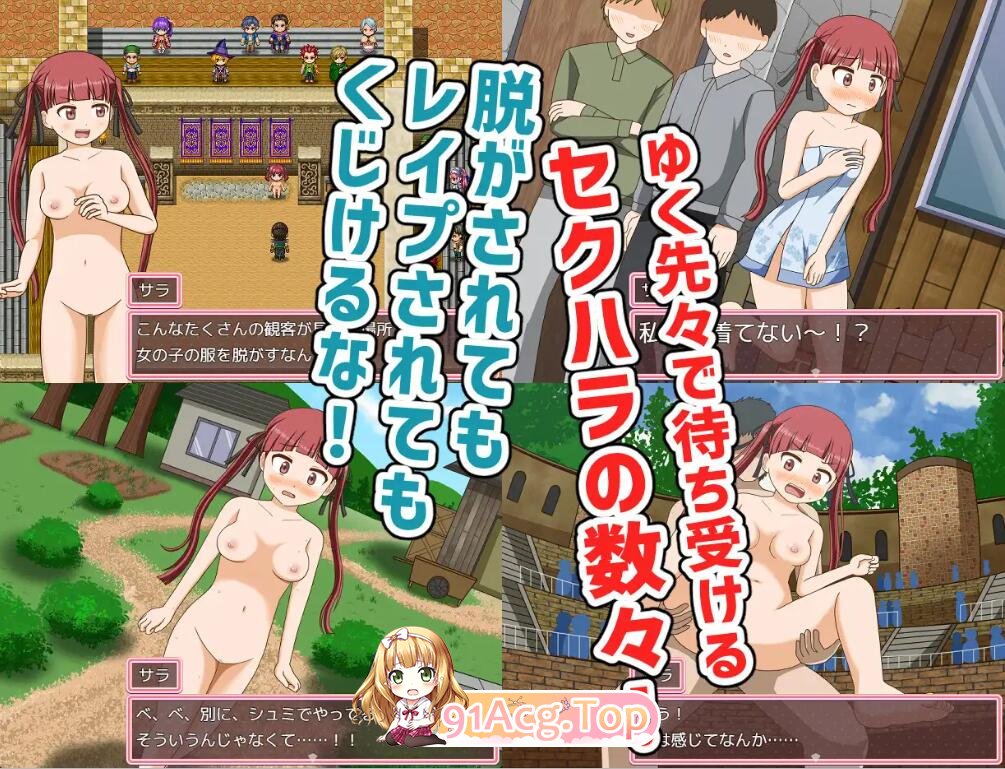 [RPG] [迅雷云/OD/FM]自称天才魔术师萨拉 AI汉化版 新汉化/自称天才魔術師サラ（1.15G）-第5张-游戏-次元小屋-ACG交流分享论坛