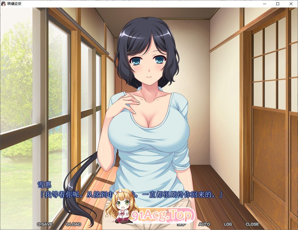 [拔作ADV/汉化]母子爱2 AI汉化版+全CG存档[新汉化][FM/470M/百度]-第2张-游戏-哥特动漫王国-ACG交流分享论坛