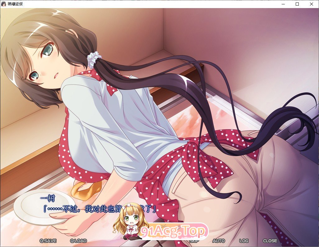 [拔作ADV/汉化]母子爱2 AI汉化版+全CG存档[新汉化][FM/470M/百度]-第3张-游戏-哥特动漫王国-ACG交流分享论坛