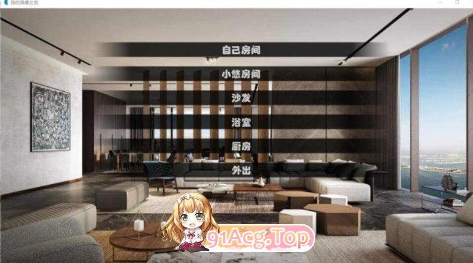 [国人自制][真人动态]我的偶像女友和她的闺蜜们丨V3.33丨3DLC丨官方中文重置版丨[5.76G][FM转BD/微云]-第3张-游戏-次元小屋-ACG交流分享论坛