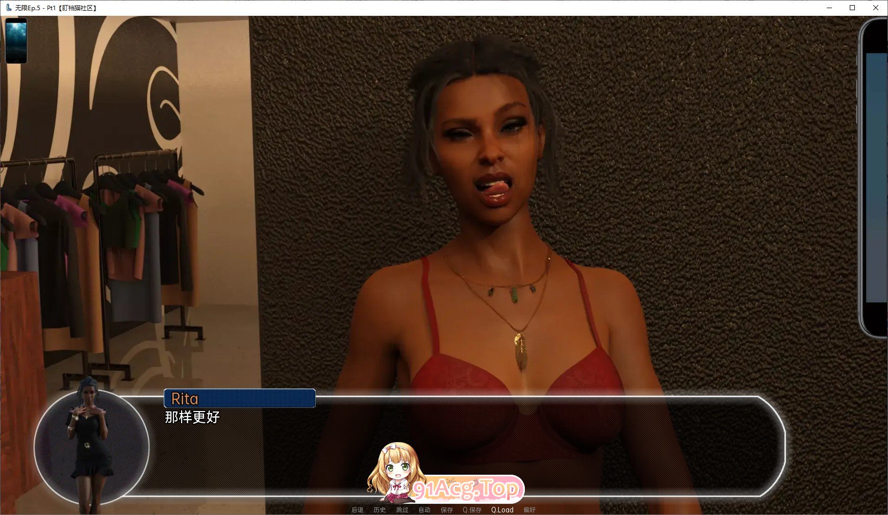 [欧美SLG/汉化/动态]无限Day 6 Part 4 汉化版[PC+安卓][FM/3.5G/百度]-第4张-游戏-哥特动漫王国-ACG交流分享论坛