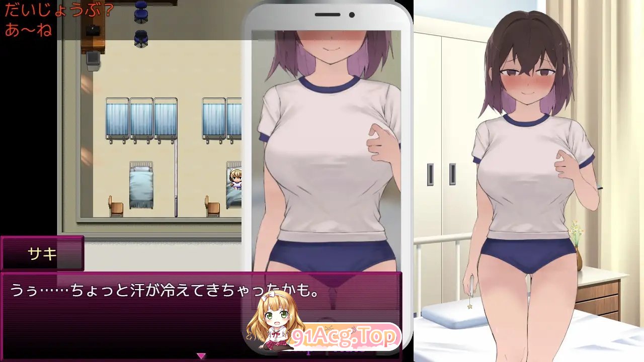 [RPG/汉化/动态]好想成为网红啊 挂载AI汉化版[新汉化][FM/1G/百度]-第6张-游戏-次元小屋-ACG交流分享论坛
