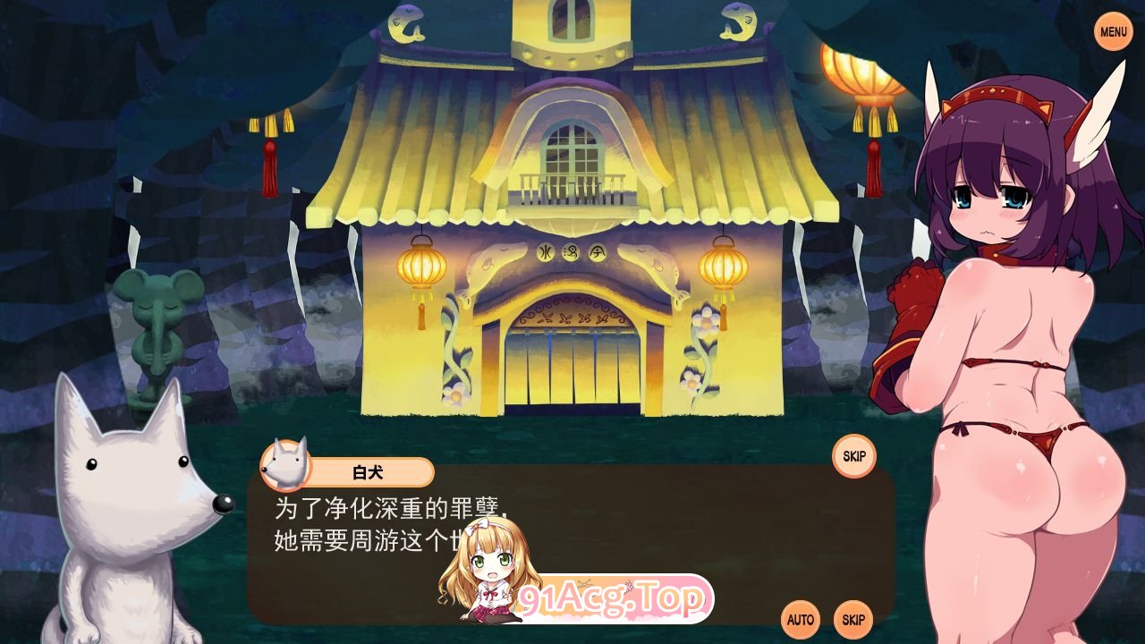 [RPG/HAG/中文]ヘンタイ・ラビリンス 变态迷宫 [官方簡中][FM/OD/迅雷/751MB]-第2张-游戏-次元小屋-ACG交流分享论坛