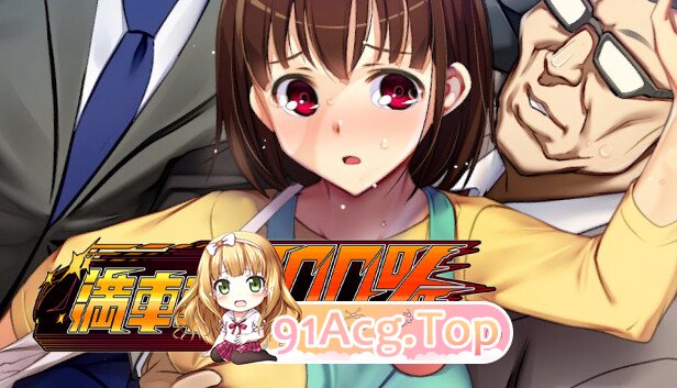 [SLG/HAG/中文]滿車率300% v2.24.3.4 [官方繁中][FM/OD/迅雷/3.17GB]-第1张-游戏-哥特动漫王国-ACG交流分享论坛