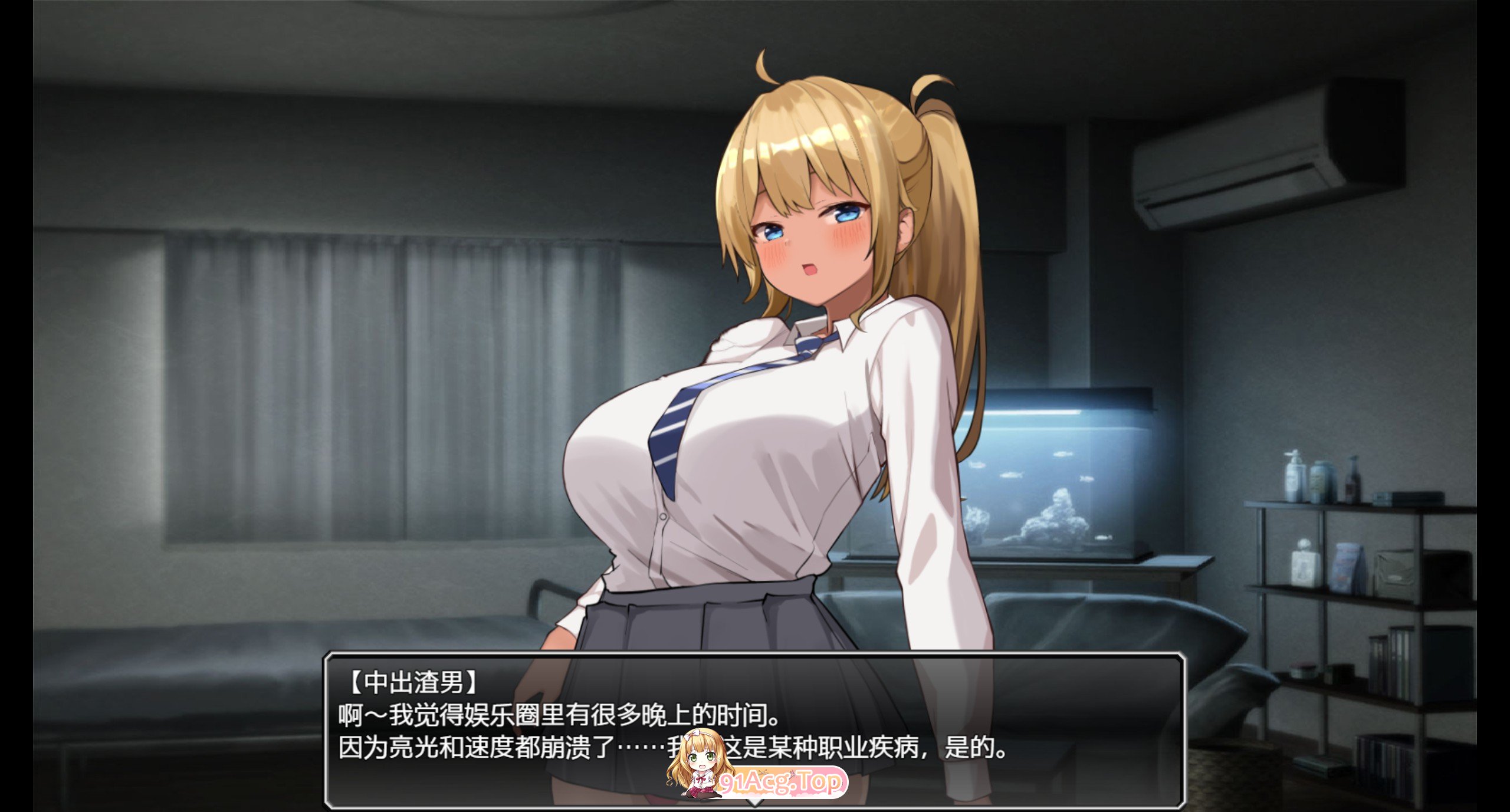 [触摸互动SLG/全动态]时光逆流:堕落JK计划丨AI汉化版丨[400MB][FM转BD/微云]-第4张-游戏-次元小屋-ACG交流分享论坛