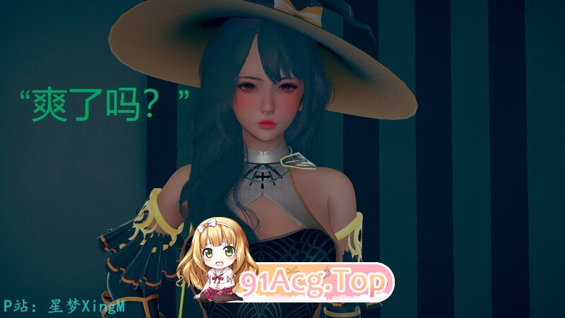 《魔幻》第一章  穿越奇幻美女 NTR 调教 ] [134P/250MB/度猫]-第8张-漫画-哥特动漫王国-ACG交流分享论坛