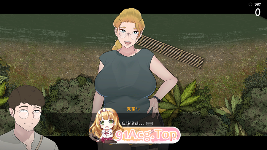 [SLG/NTRMAN/小马拉大车/中文]1.02版更新 女神降临 v1.02版Arrival of the Goddess 全CG存档[FM/OD/迅雷/68-第2张-游戏-次元小屋-ACG交流分享论坛