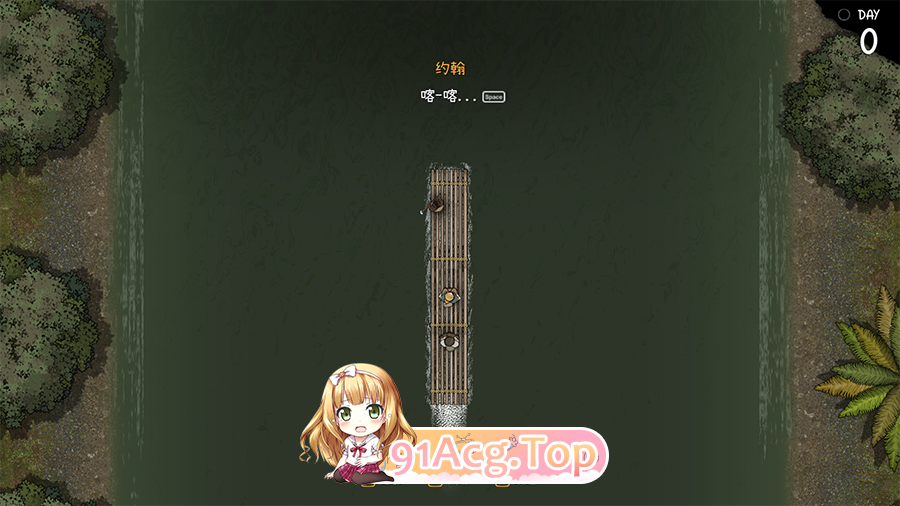 [SLG/NTRMAN/小马拉大车/中文]1.02版更新 女神降临 v1.02版Arrival of the Goddess 全CG存档[FM/OD/迅雷/68-第4张-游戏-次元小屋-ACG交流分享论坛