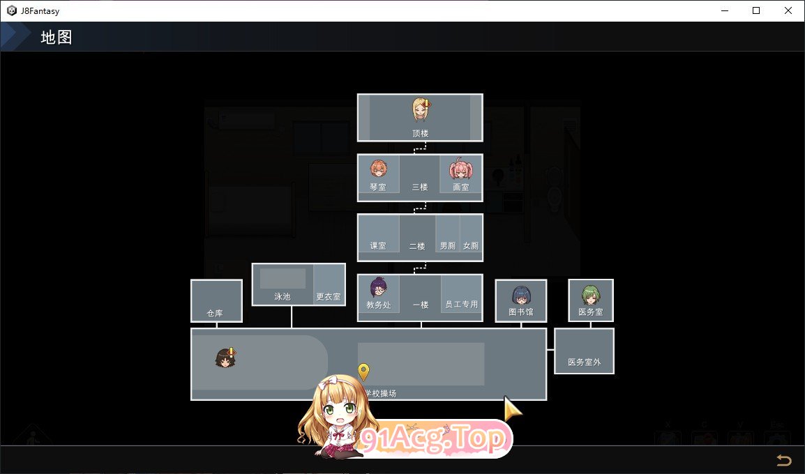 [互动SLG/中文]勾八狂想曲V2.7.0 官方中文版[更新][FM/3.1G/百度]-第4张-游戏-次元小屋-ACG交流分享论坛