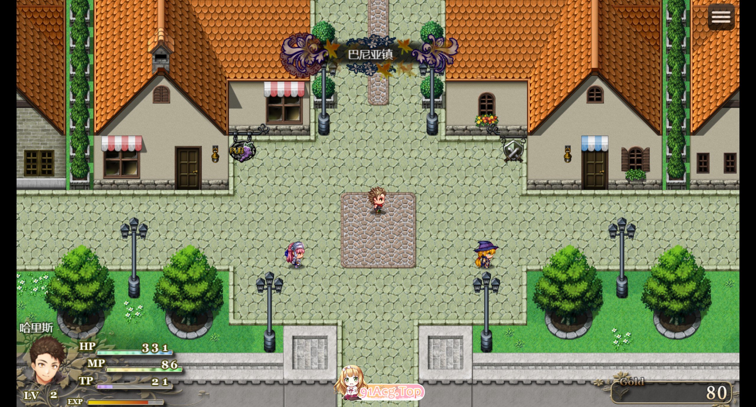 [国人RPG]冒险的路上总在为爱鼓掌丨官方中文步兵版丨[728MB][FM转BD/微云]-第3张-游戏-哥特动漫王国-ACG交流分享论坛