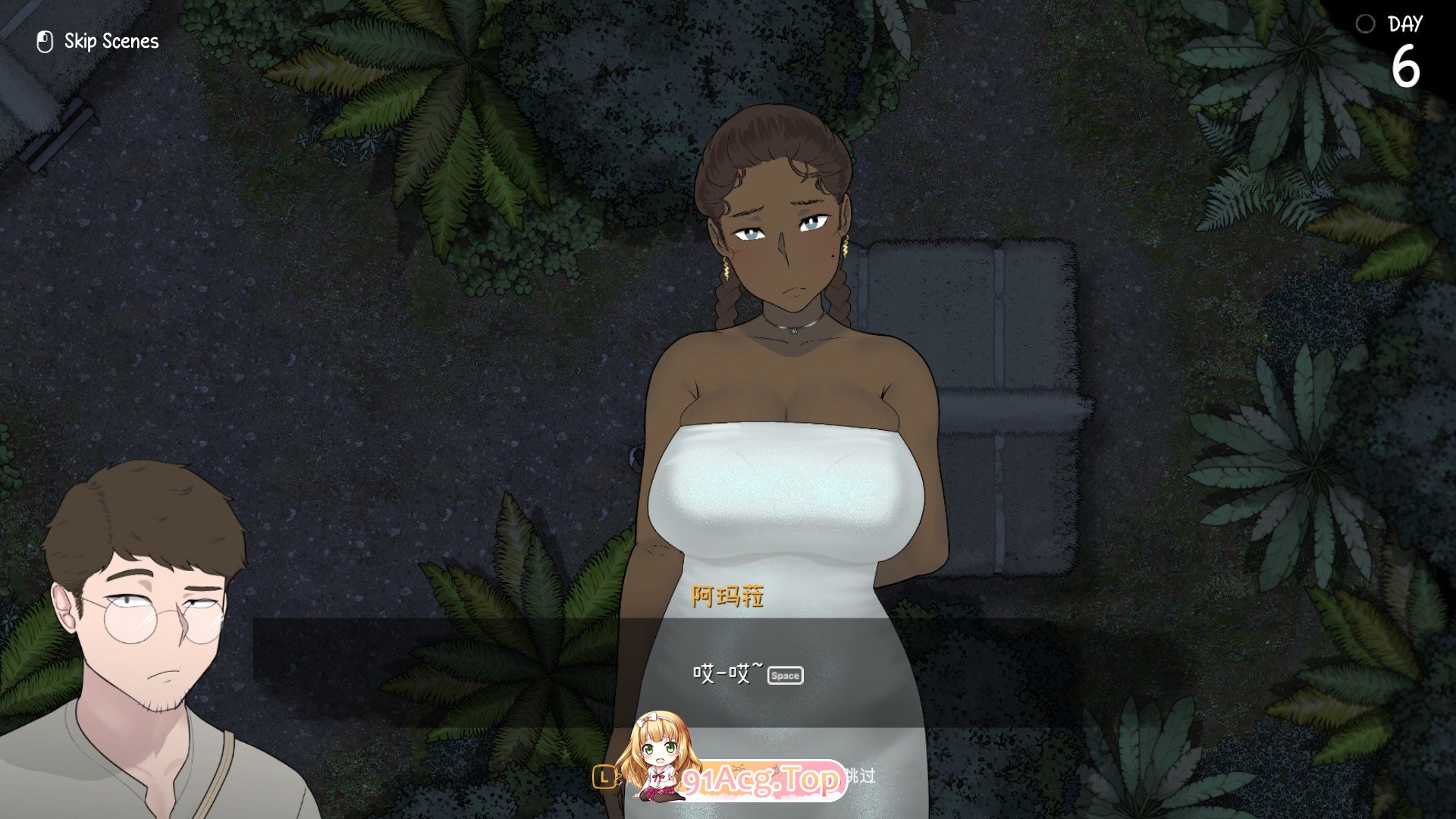 [互动SLG/中文/动态]女神降临V1.02 官方中文步兵版+存档[更新/修复BUG][FM/3.2G/百度]-第7张-游戏-哥特动漫王国-ACG交流分享论坛