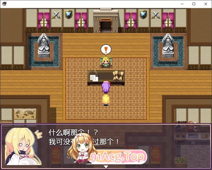 [爆款RPG/汉化]梅梅丽酱的色情RPG ～扭蛋与圣女与危险的地下城～V1.03 挂载AI汉化版+存档[新汉化][FM/1.3G/百度]-第6张-游戏-哥特动漫王国-ACG交流分享论坛