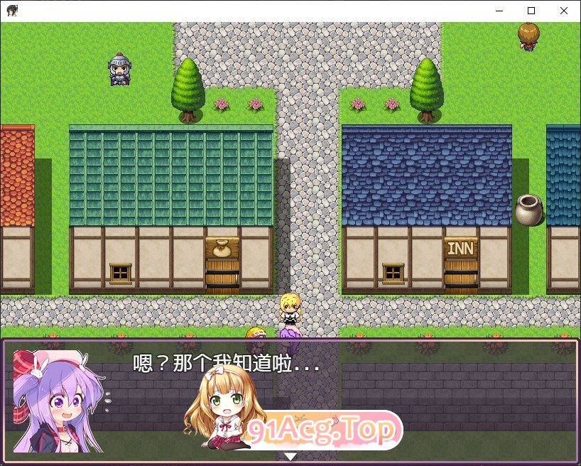 [爆款RPG/汉化]梅梅丽酱的色情RPG ～扭蛋与圣女与危险的地下城～V1.03 挂载AI汉化版+存档[新汉化][FM/1.3G/百度]-第5张-游戏-哥特动漫王国-ACG交流分享论坛