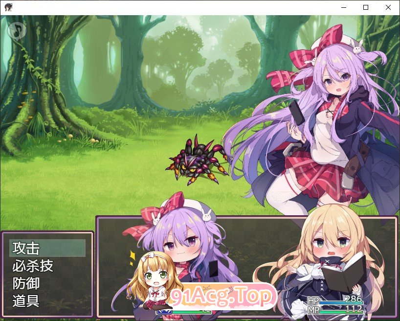 [爆款RPG/汉化]梅梅丽酱的色情RPG ～扭蛋与圣女与危险的地下城～V1.03 挂载AI汉化版+存档[新汉化][FM/1.3G/百度]-第7张-游戏-哥特动漫王国-ACG交流分享论坛