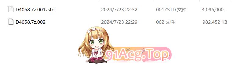 屏幕截图 2024-07-24 123203.png