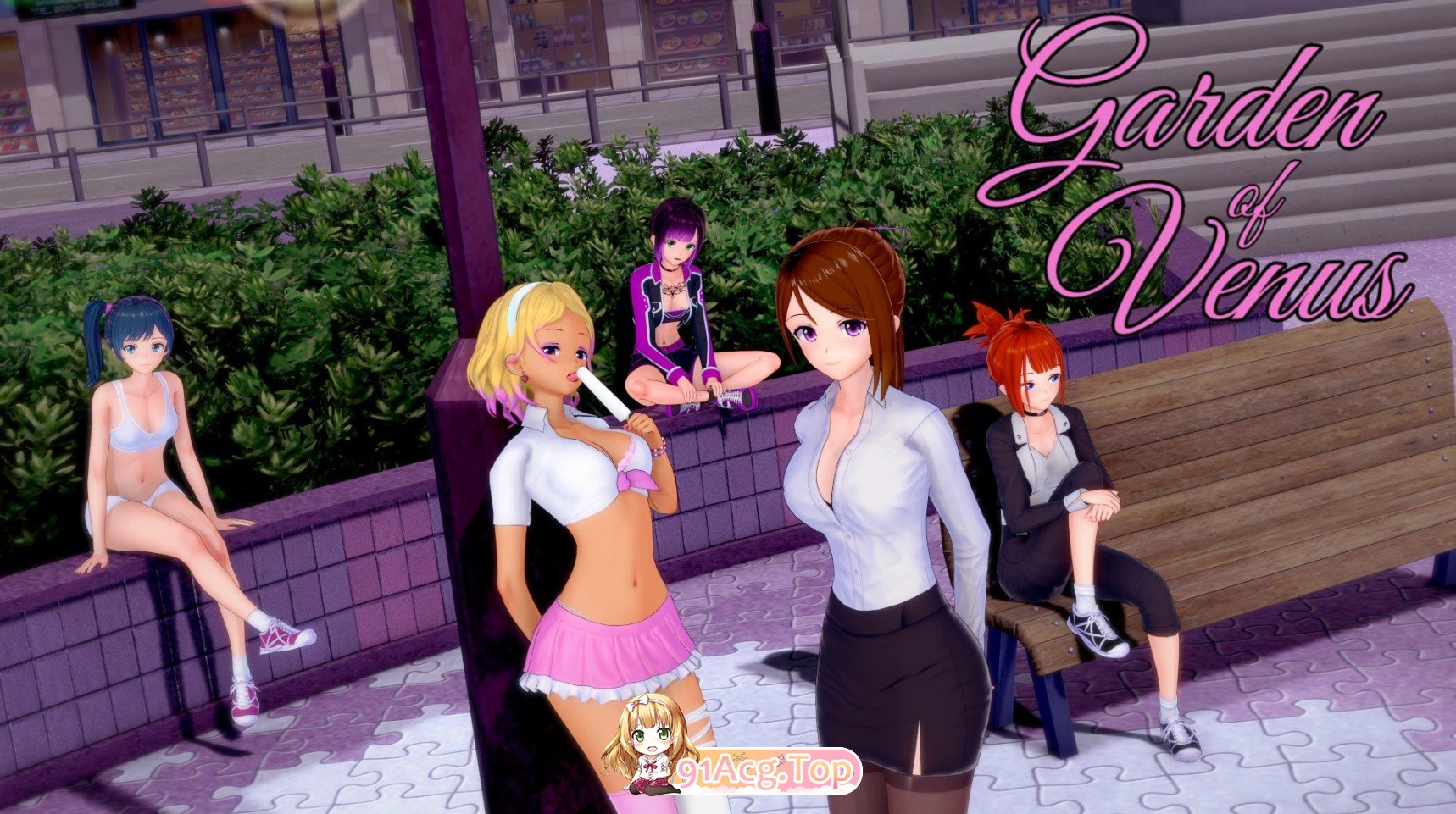 [日系SLG/汉化/动态]维纳斯的花园V0.1.5 AI汉化版[PC+安卓][FM/460M/百度]-第2张-游戏-次元小屋-ACG交流分享论坛