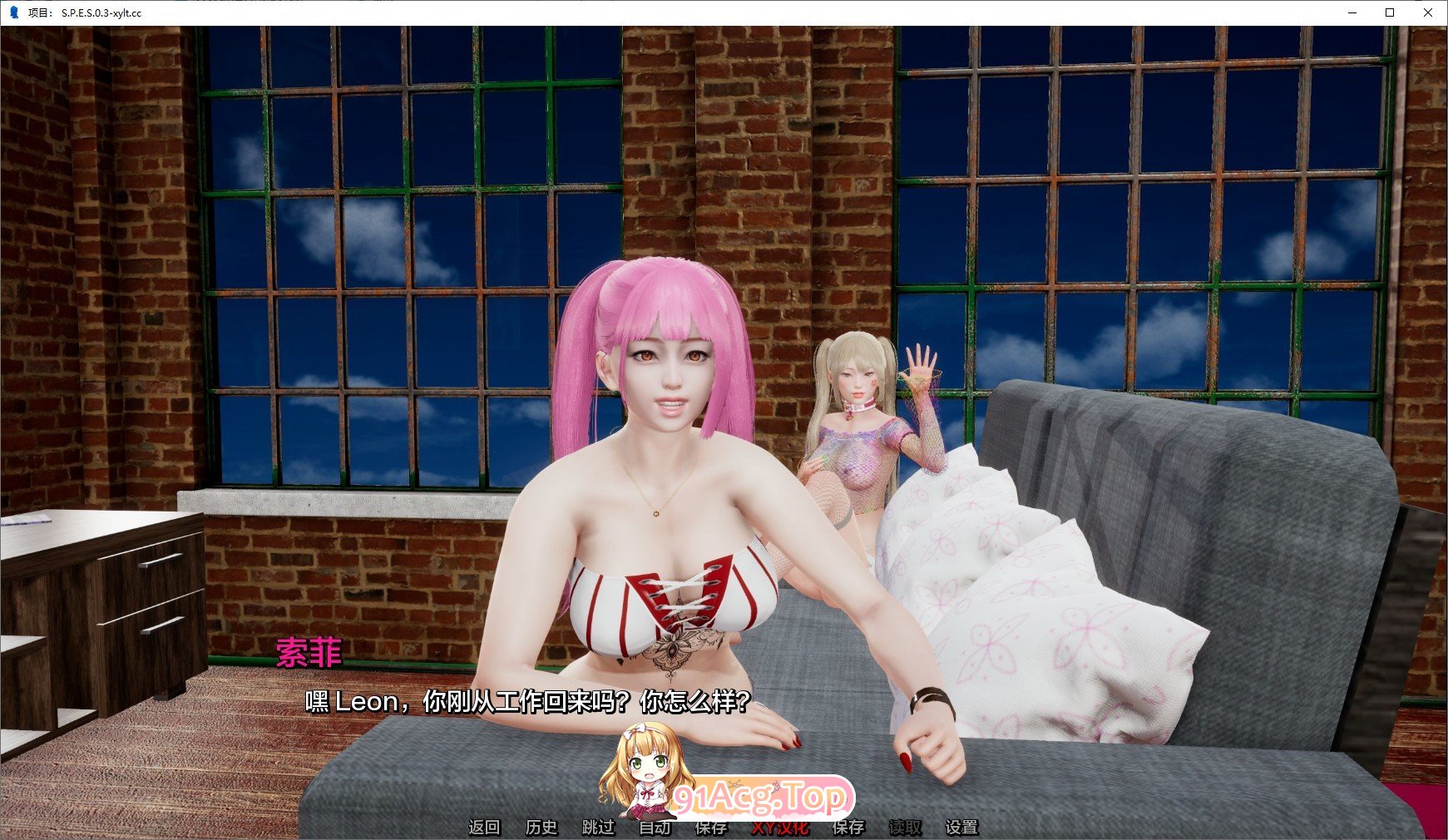 [亚洲风SLG/汉化/动态]项目：S.P.E.S V0.4 AI汉化版[PC+安卓][FM/3.1G/百度]-第5张-游戏-次元小屋-ACG交流分享论坛