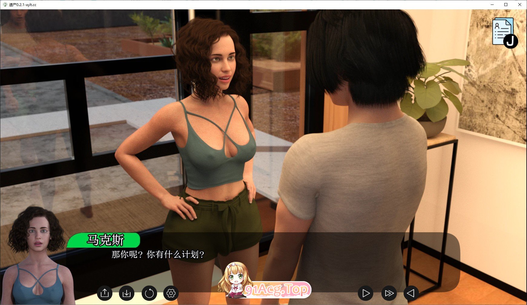 [欧美SLG/汉化/扶她]遗产V0.2.1 AI汉化版[PC+安卓][FM/1.8G/百度]-第5张-游戏-哥特动漫王国-ACG交流分享论坛