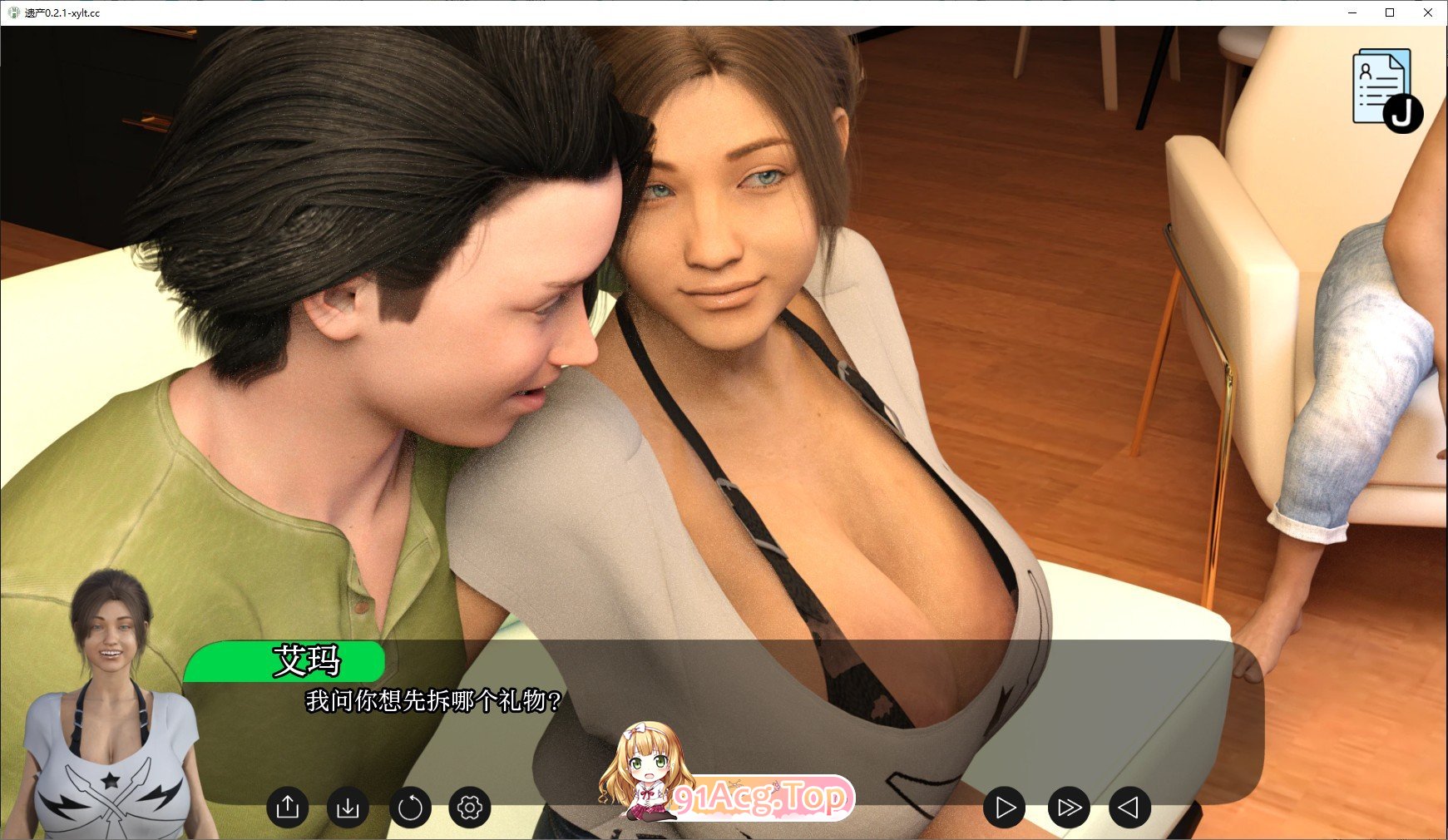 [欧美SLG/汉化/扶她]遗产V0.2.1 AI汉化版[PC+安卓][FM/1.8G/百度]-第7张-游戏-哥特动漫王国-ACG交流分享论坛