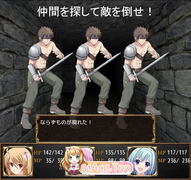 [迷宫探索RPG/汉化]Breed Labyrinth-繁衍的迷宫 - 挂载AI汉化版+存档[新汉化][FM/1G/百度]-第7张-游戏-次元小屋-ACG交流分享论坛