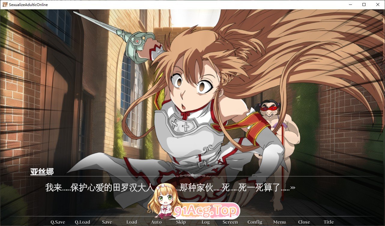 [互动SLG/汉化/动态]Sexualize Adultic Online 挂载AI汉化版+存档[新汉化][FM/2.7G/百度]-第3张-游戏-哥特动漫王国-ACG交流分享论坛