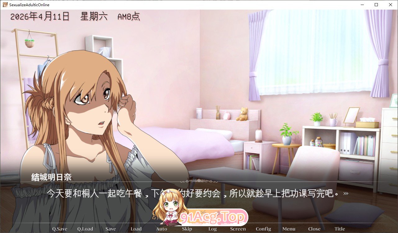 [互动SLG/汉化/动态]Sexualize Adultic Online 挂载AI汉化版+存档[新汉化][FM/2.7G/百度]-第4张-游戏-哥特动漫王国-ACG交流分享论坛
