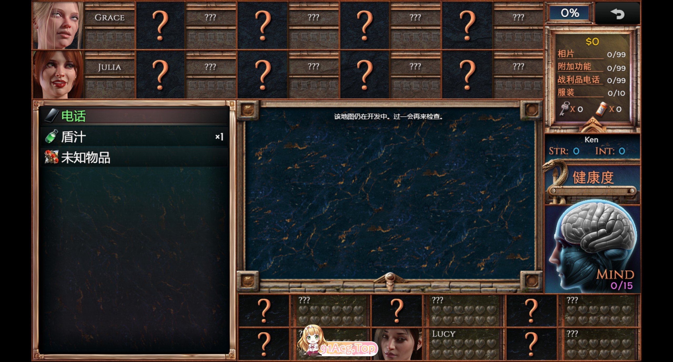 [超神RPG]蛇之交响曲Symphony of the Serpent丨V0.071丨创世秩序作者新作丨中文汉化版丨 [1.68G][FM转BD/微云]-第3张-游戏-哥特动漫王国-ACG交流分享论坛