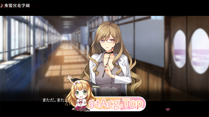 [ADV/日文]DeepOne 虚無と夢幻のフラグメント エクストラＨシーン&lt;安裝版&gt;[FM/OD/迅雷/420MB]-第2张-游戏-哥特动漫王国-ACG交流分享论坛