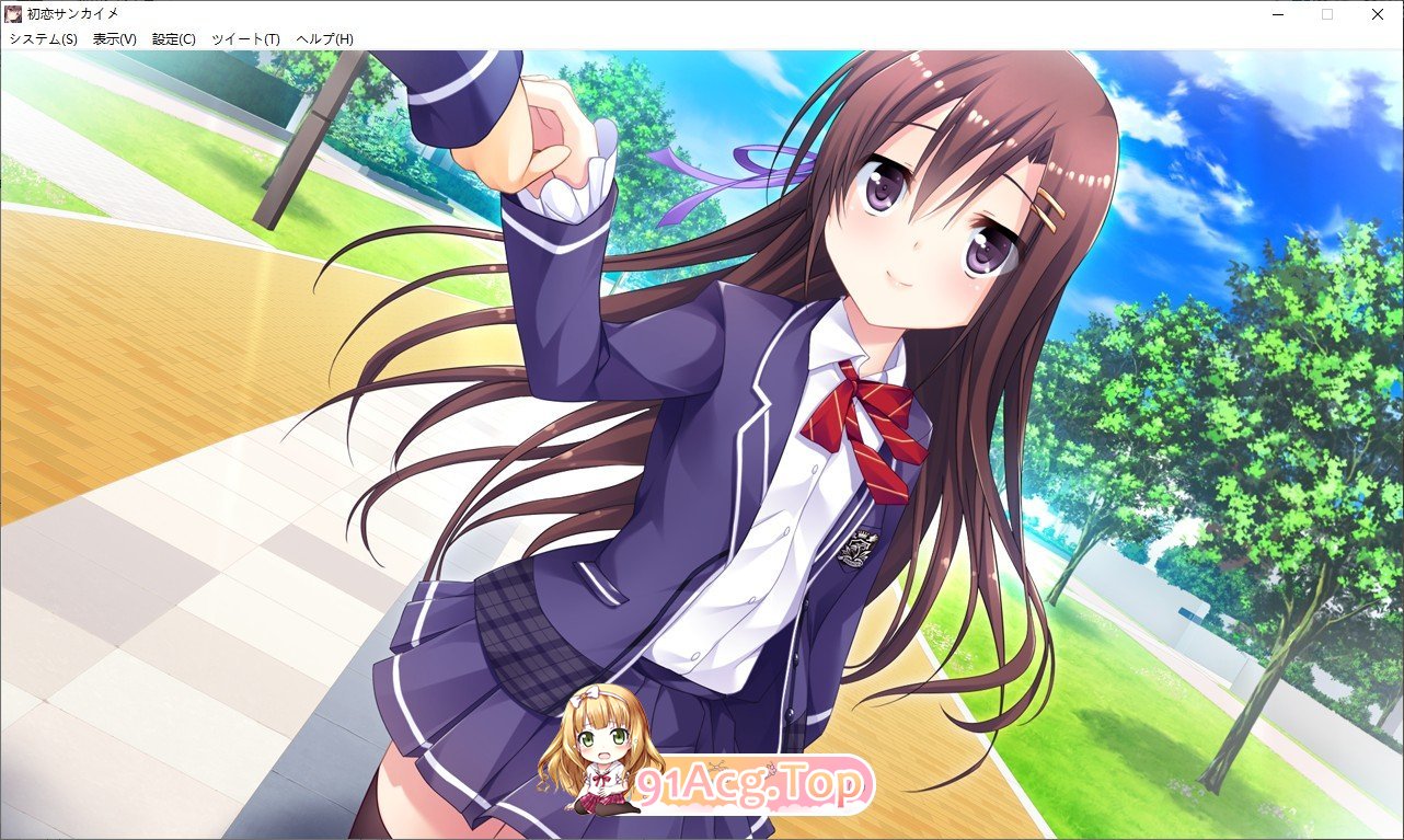 [精品ADV/汉化]第三次初恋 AI汉化版+全CG存档[新汉化][FM/2.5G/百度]-第14张-游戏-哥特动漫王国-ACG交流分享论坛