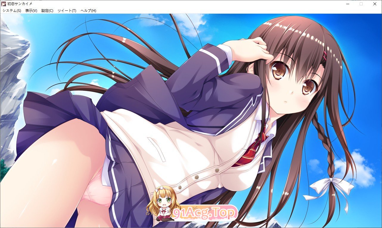 [精品ADV/汉化]第三次初恋 AI汉化版+全CG存档[新汉化][FM/2.5G/百度]-第10张-游戏-哥特动漫王国-ACG交流分享论坛