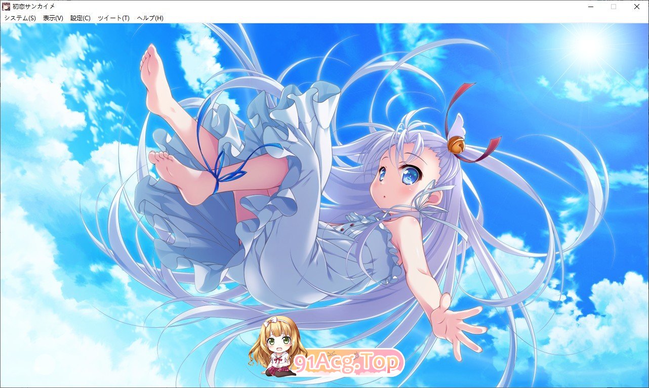 [精品ADV/汉化]第三次初恋 AI汉化版+全CG存档[新汉化][FM/2.5G/百度]-第15张-游戏-哥特动漫王国-ACG交流分享论坛