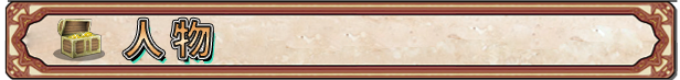 [迷宫探索RPG/中文/动态]淫乱迷宫大师Plus V2.07 官方中文版[新作][FM/1G/百度]-第3张-游戏-哥特动漫王国-ACG交流分享论坛