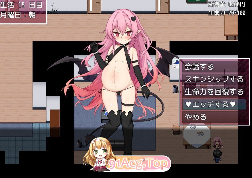 [RPG] [迅雷云/OD/FM]甜蜜的魅魔生活   Ver.1.00/ラブラブサキュバスらいふ Ver.1.00/GPT4o-一般汉化版（507m）-第5张-游戏-哥特动漫王国-ACG交流分享论坛