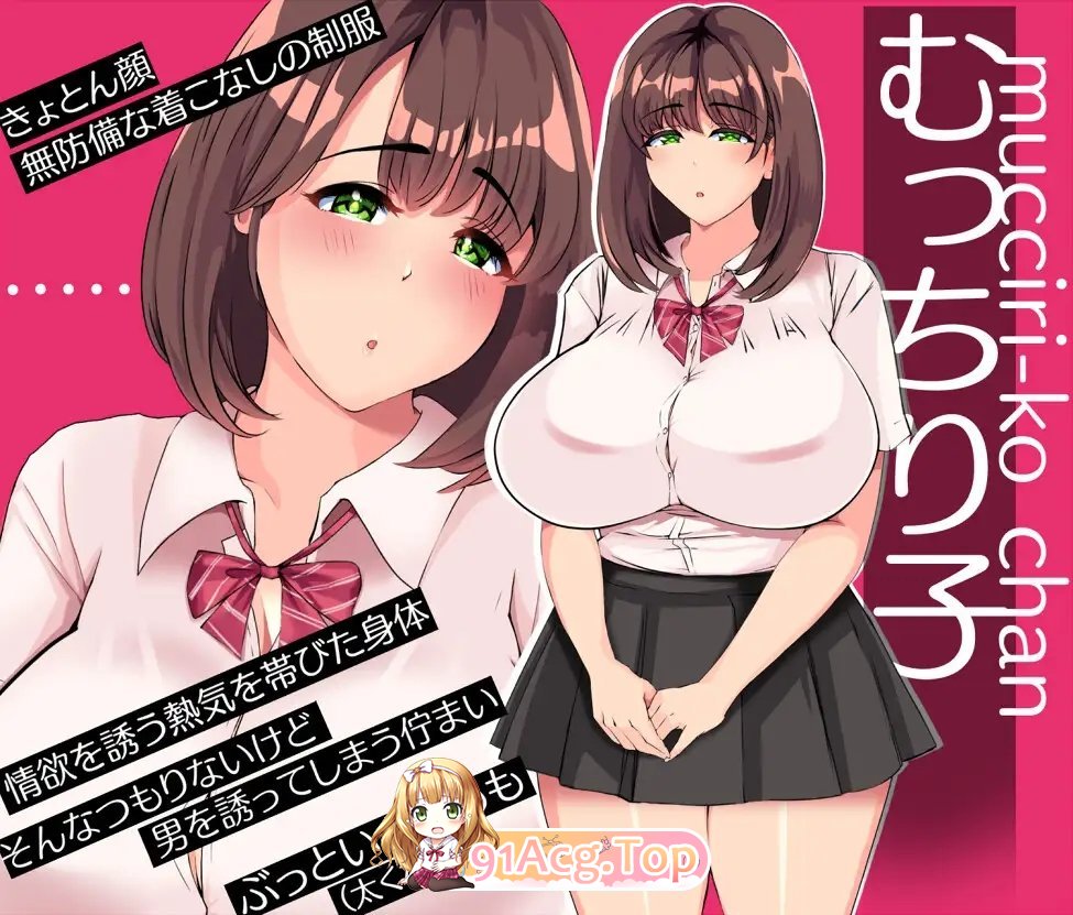 [互动SLG/汉化]铁箱里的人V1.75 挂载AI汉化版+存档[更新/追加CG][FM/1.5G/百度]-第10张-游戏-次元小屋-ACG交流分享论坛