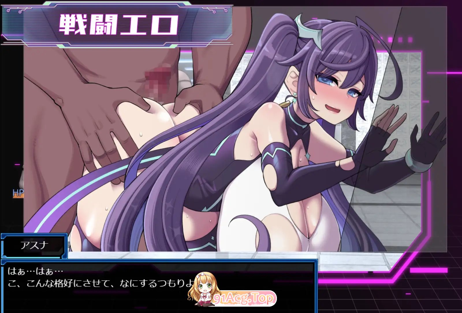 [热门RPG/汉化]星月明日奈与淫欲的地下街 挂载AI汉化版+存档[新汉化/战斗H][FM/2.3G/百度]-第12张-游戏-哥特动漫王国-ACG交流分享论坛
