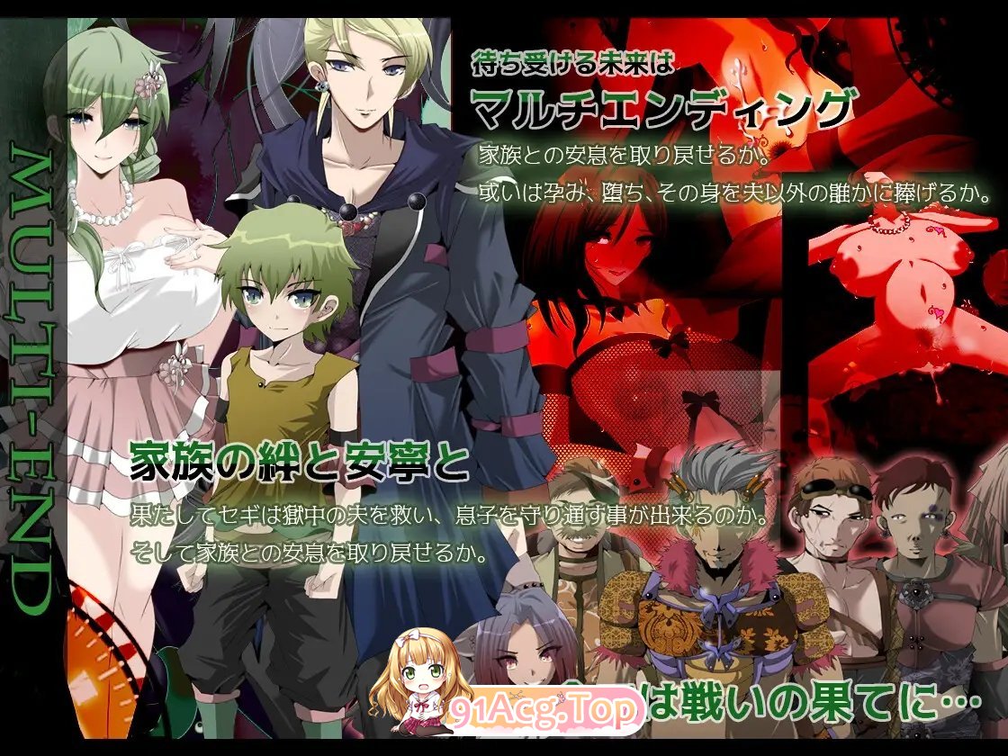 [热门RPG/汉化/NTR]心灵·旅达V1.36 官中AI汉化版+存档[新汉化][FM/1.5G/百度]-第12张-游戏-哥特动漫王国-ACG交流分享论坛