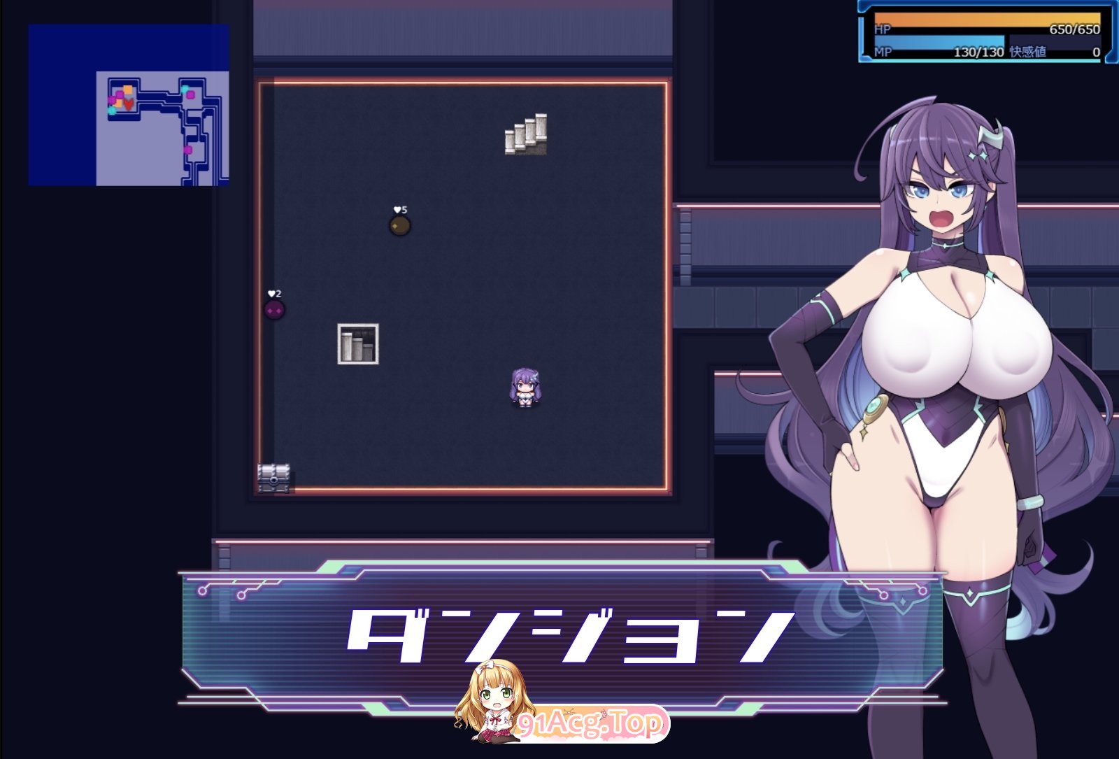 [RPG/PC/AI汉化] 星月明日奈与淫欲的地下街 星月明日奈と淫欲の地下街 [FM/1.6G/百度OD]-第13张-游戏-哥特动漫王国-哥特萝莉社