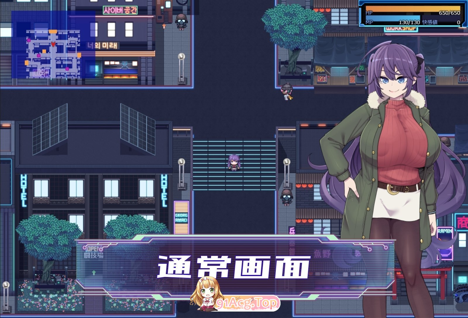 [RPG/PC/AI汉化] 星月明日奈与淫欲的地下街 星月明日奈と淫欲の地下街 [FM/1.6G/百度OD]-第12张-游戏-哥特动漫王国-哥特萝莉社