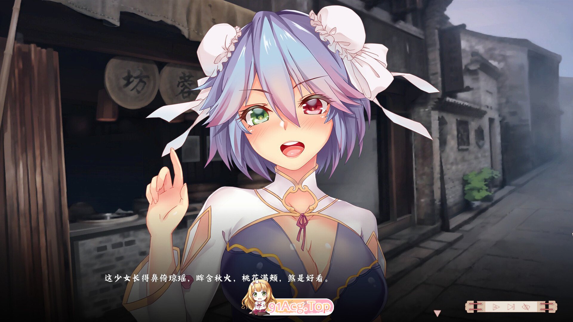 [SLG/PC/官中] 风流公子romantic young man [FM/300M/百度OD]-第19张-游戏-次元小屋-ACG交流分享论坛