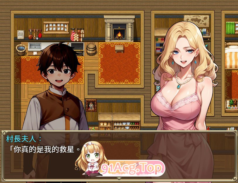 [RPG] [迅雷云/OD/FM]不可能!哥布林侵略!~正太的種付大冒險/官方繁体中文（1.17G）-第2张-游戏-哥特动漫王国-ACG交流分享论坛
