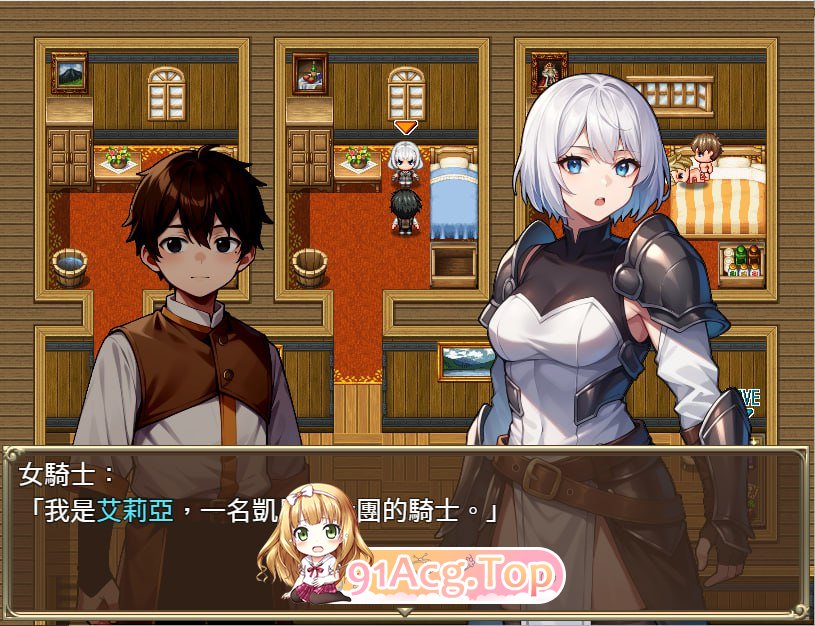 [RPG] [迅雷云/OD/FM]不可能!哥布林侵略!~正太的種付大冒險/官方繁体中文（1.17G）-第3张-游戏-哥特动漫王国-ACG交流分享论坛