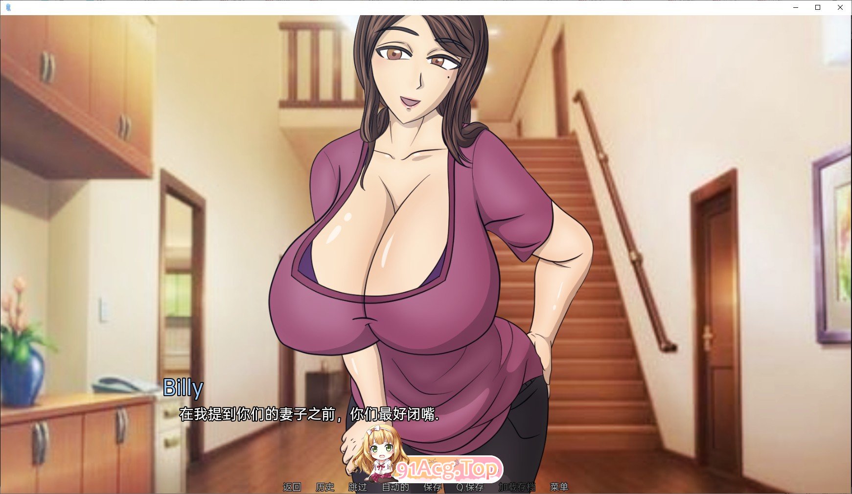 [欧美2D/汉化]大楼内的人妻V0.4.50 Beta AI汉化版[PC+安卓][FM/800M/百度]-第7张-游戏-哥特动漫王国-ACG交流分享论坛