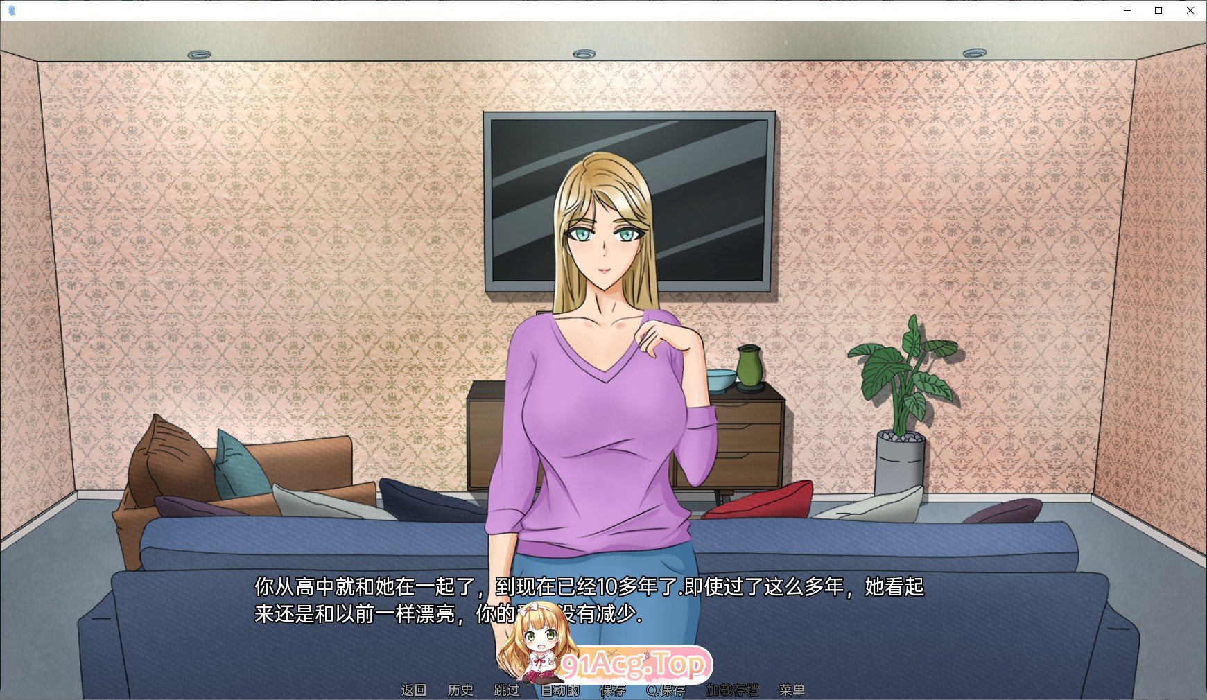 [欧美2D/汉化]大楼内的人妻V0.4.50 Beta AI汉化版[PC+安卓][FM/800M/百度]-第4张-游戏-哥特动漫王国-ACG交流分享论坛