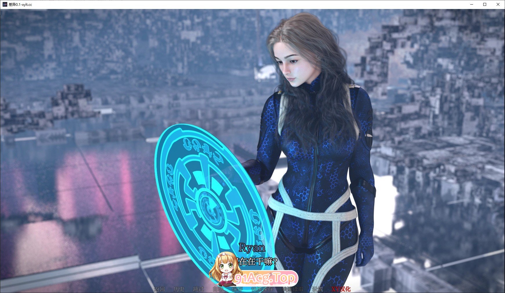 [欧美SLG/汉化/动态]视差V0.1 AI汉化版[PC+安卓][FM/360M/百度]-第7张-游戏-哥特动漫王国-ACG交流分享论坛