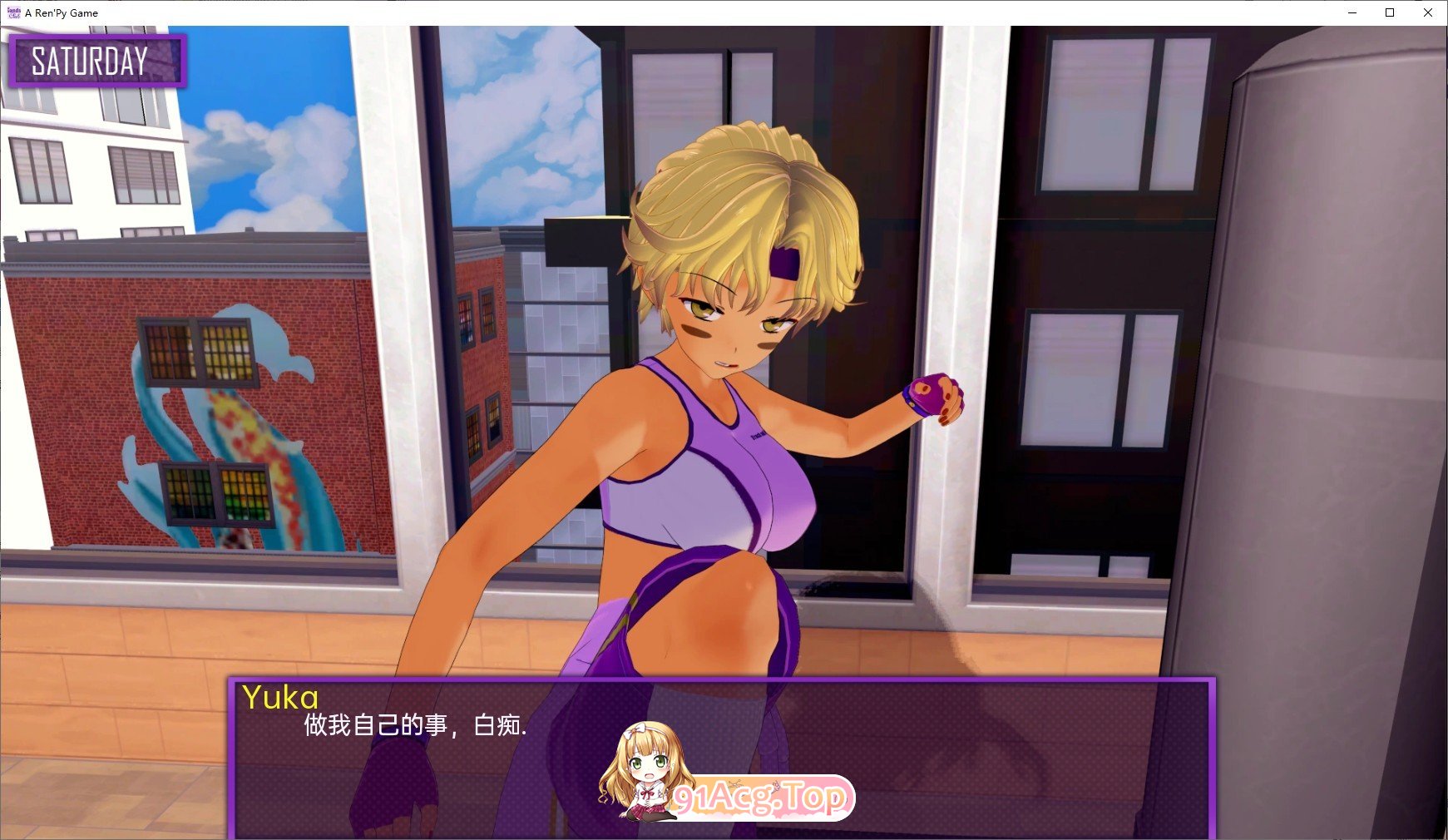[日系SLG/汉化]欢迎来到友谊俱乐部V0.6 AI汉化版[PC+安卓][FM/1.7G/百度]-第7张-游戏-哥特动漫王国-哥特萝莉社