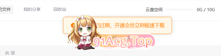0e3cfcd4c08150fd3cc24a7a56dab09.png