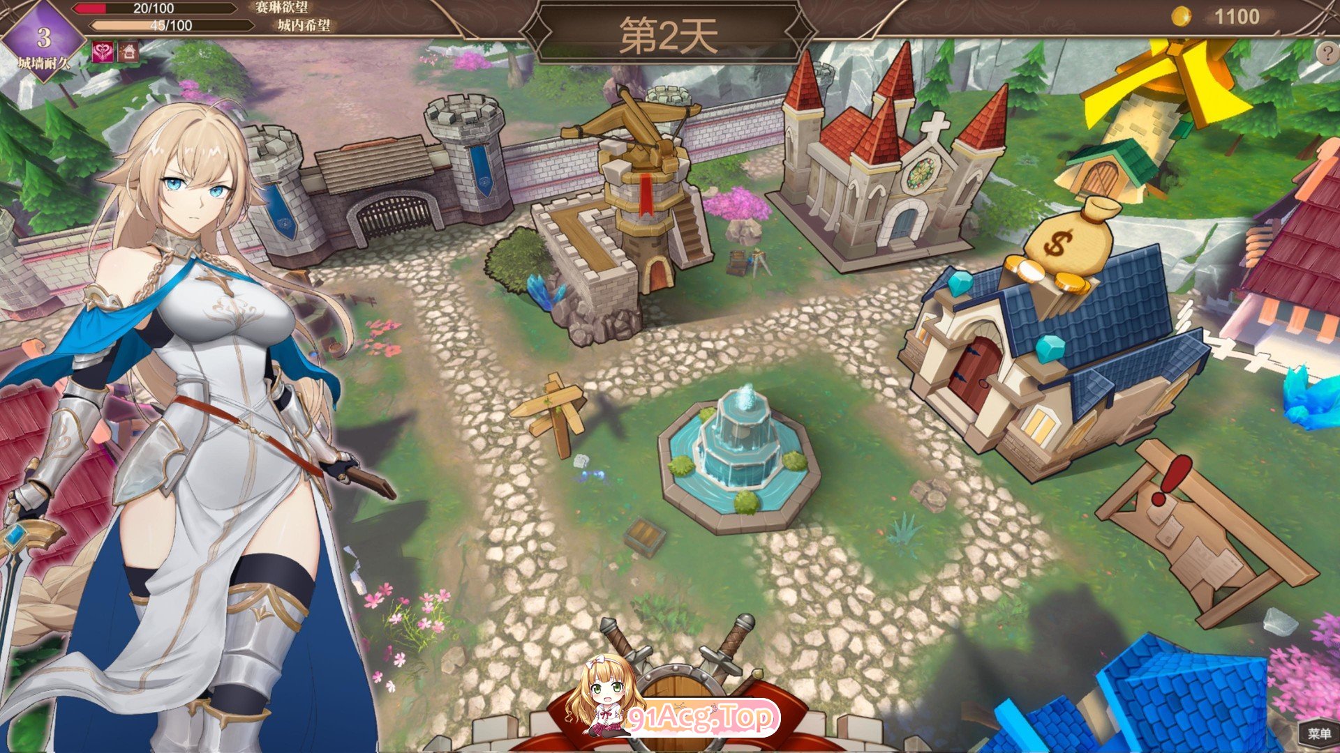 [SLG/PC/官中] 抵抗魅魔-被魔纹侵蚀的女骑士的末路 官中步兵版 [FM/2.6G/百度OD]-第10张-游戏-次元小屋-ACG交流分享论坛